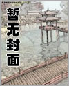 姜四娘重生日常