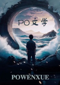 大美人意外露脸，全世界真香了