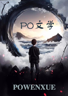 满朝皆是裙下臣（NPH）